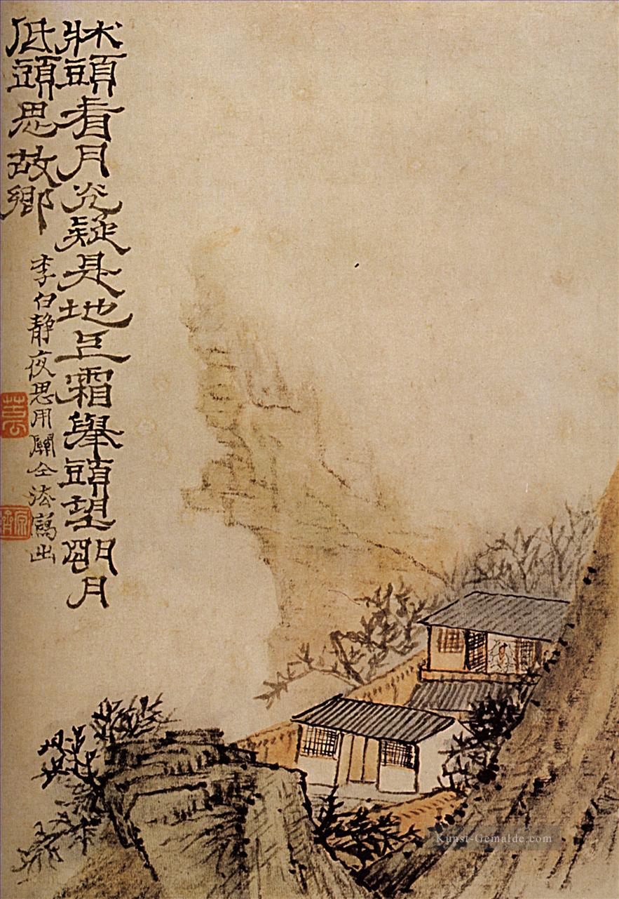 Shitao Mondlicht auf der Klippe 1707 alte China Tinte Ölgemälde